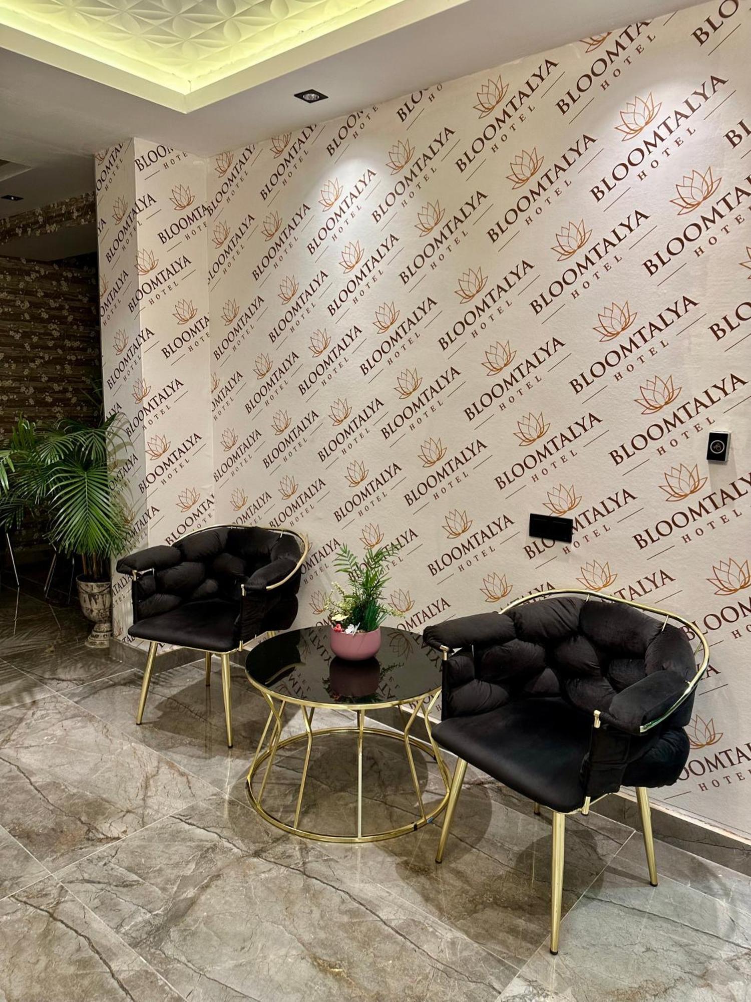 Bloomtalya Hotel Antalya Extérieur photo